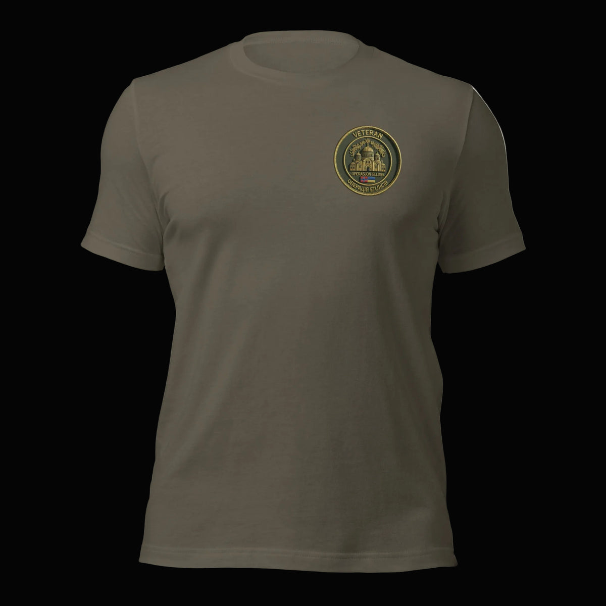 Army-T-shirt-VetOps-Ellisiv-VeMBLEM
